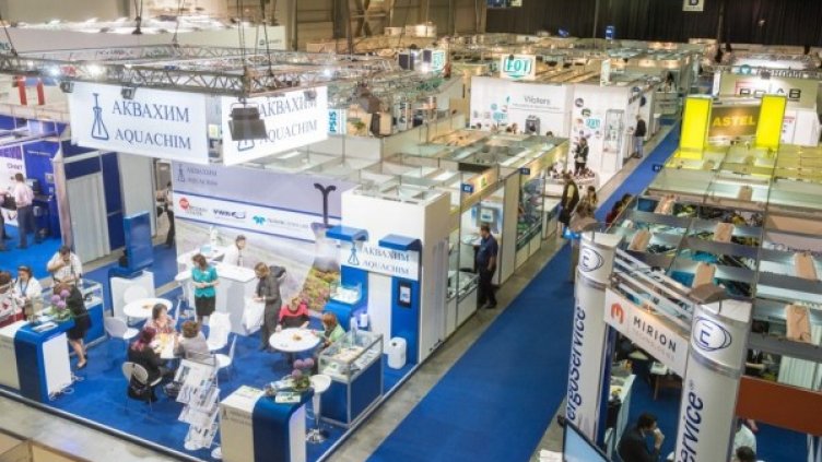 Снимка:  Интер Експо Център