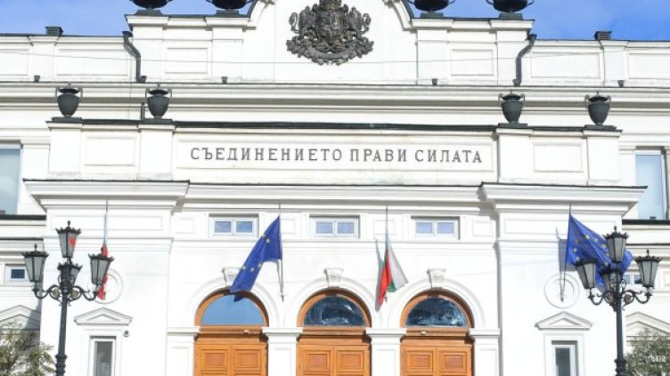 Снимка: Булфото, архив