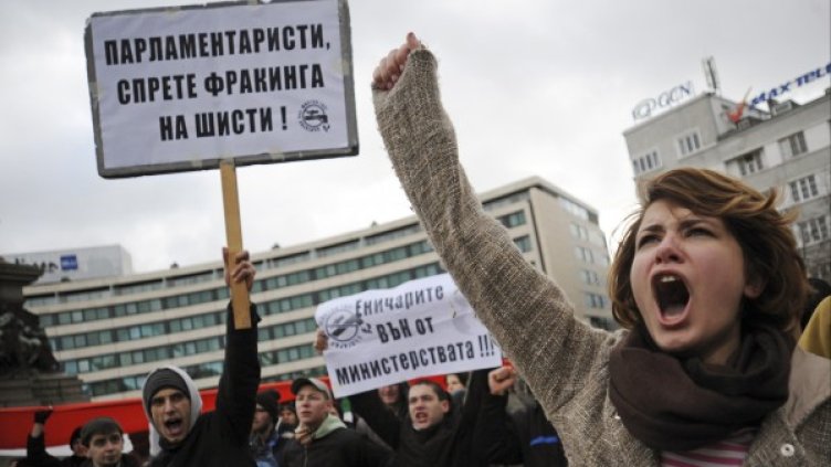 Снимка: архив, Reuters