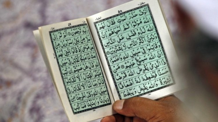 Снимка: Reuters, архив