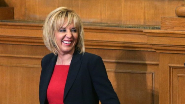 Мая Манолова Снимка: архив, БТА