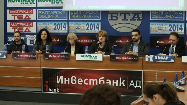 Пресконференцията на настоятелството на родители на ученици от НГДЕК. Снимка: БТА