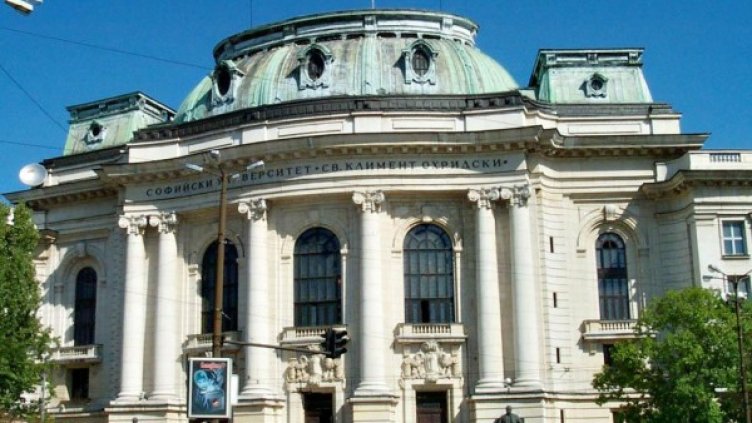 Снимка: архив, Булфото