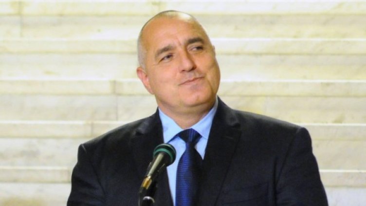 Снимка: Булфото, архив