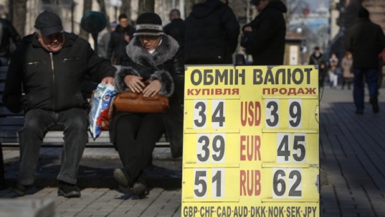 Снимка: Reuters, архив