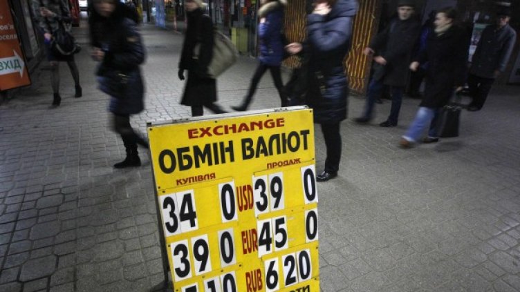 Снимка: Ройтерс