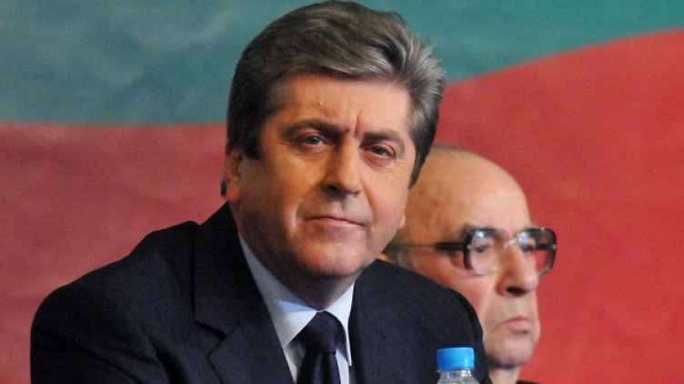 Снимка: архив Булфото