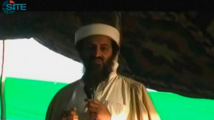 Осама бин Ладен. Снимка: архив, Reuters