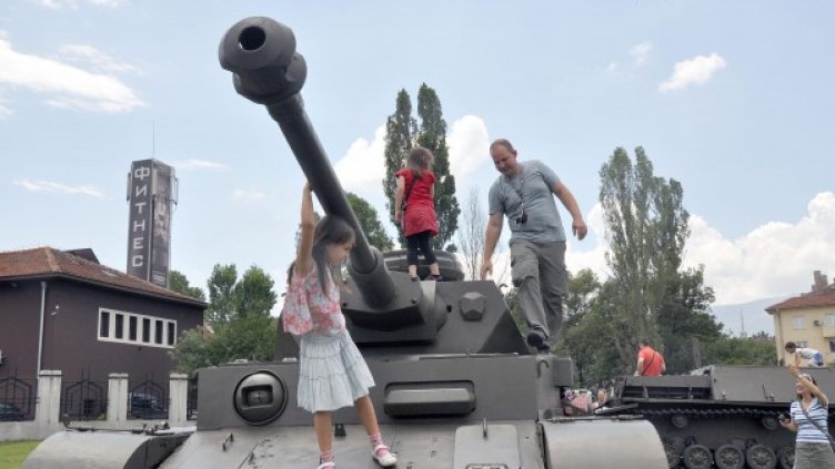 Снимка: Булфото