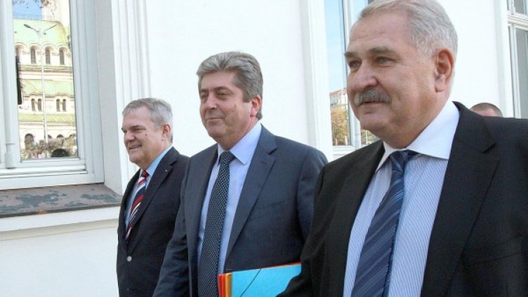 Снимка: архив, Булфото