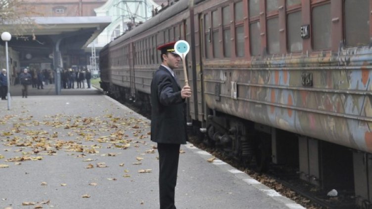 Снимка: Булфото, архив