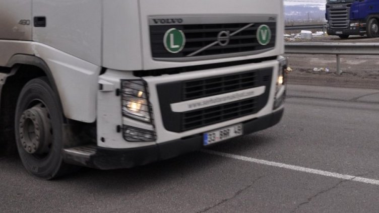 Архив: Булфото