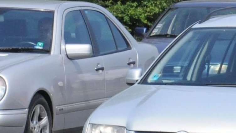 Снимка: архив, БулФото