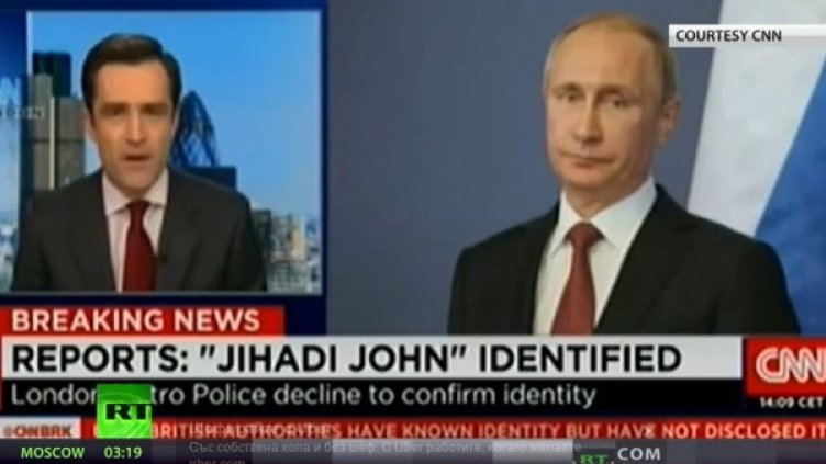 Снимка: YouTube