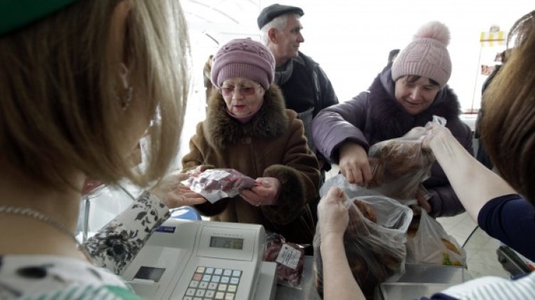 Снимка: Reuters, архив