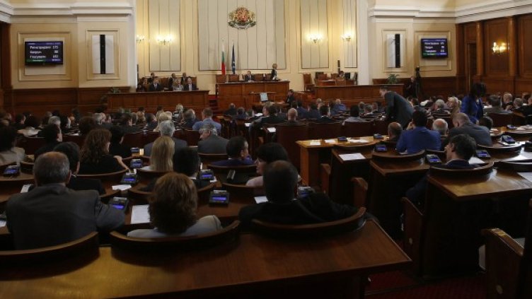 Снимка: Reuters, архив