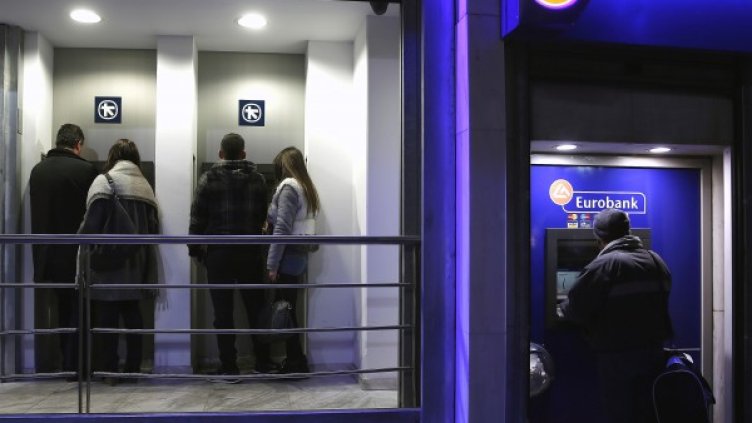 Снимка: Reuters