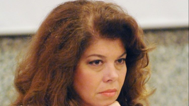 Архив: Булфото