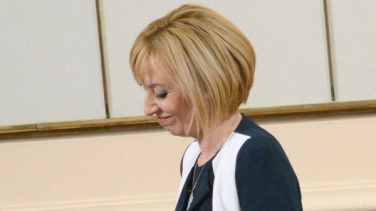 Мая Манолова. Снимка, архив: Булфото