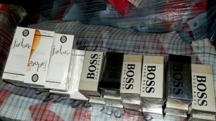 Снимка: Агенция "Митници"