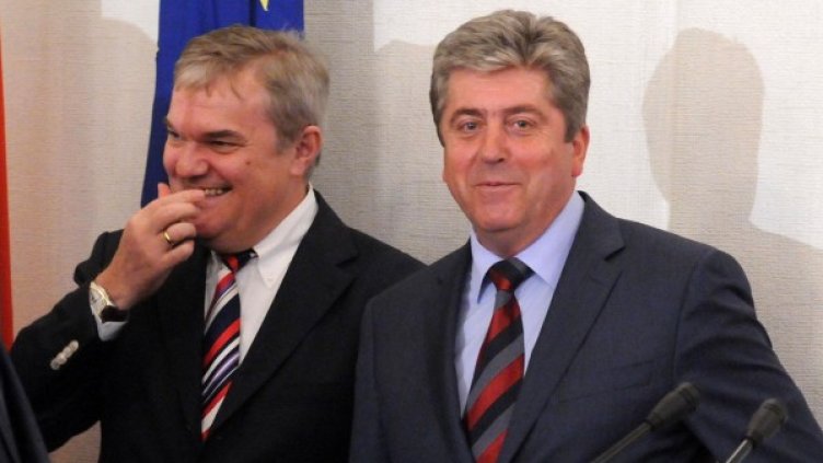 Снимка: архив, Булфото