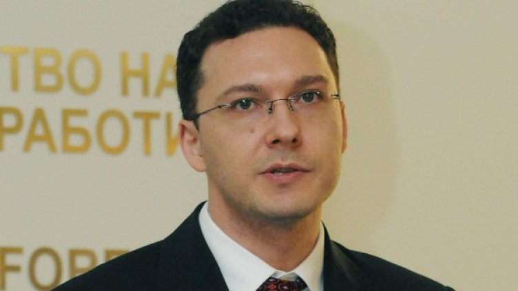 Снимка: архив, Булфото