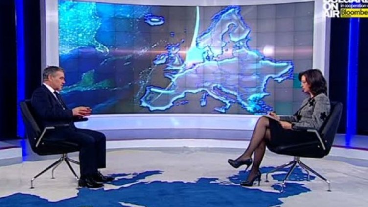 Снимка: Bulgaria On Air