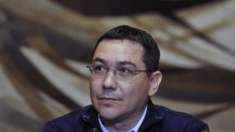 Виктор Понта. Снимка: архив, Ройтерс