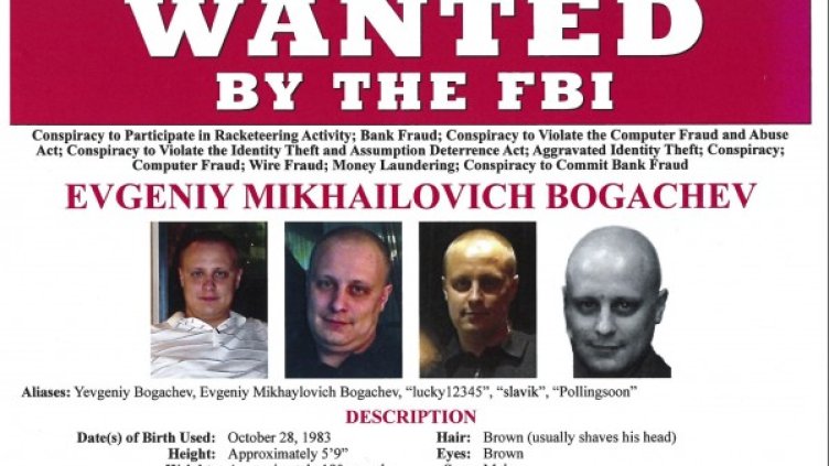 Снимка: архив, Ройтерс