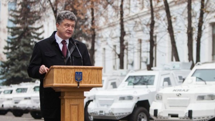 Снимка: архив, БТА