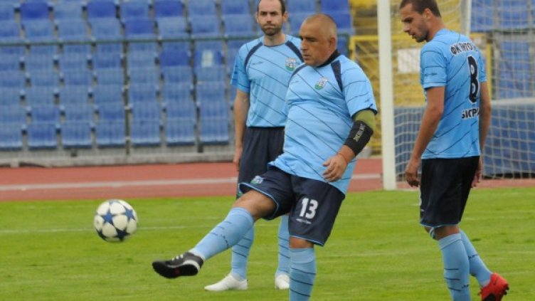 Снимка: архив Булфото