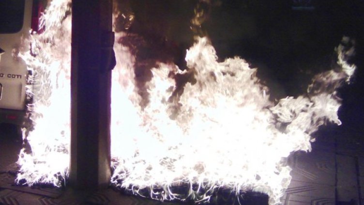 Снимка: архив Булфото