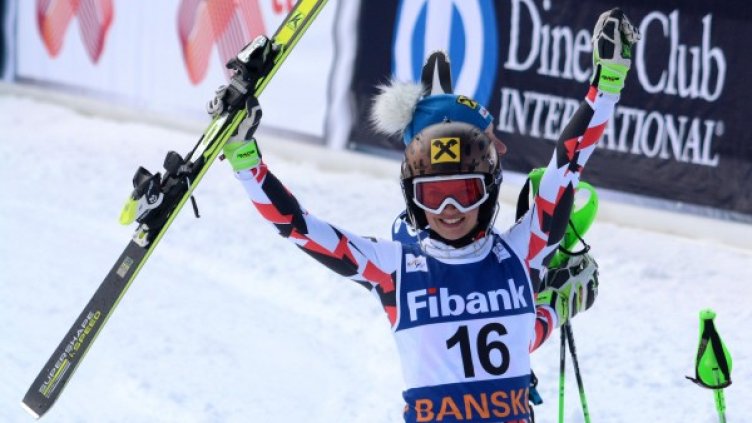 Снимка: Булфото