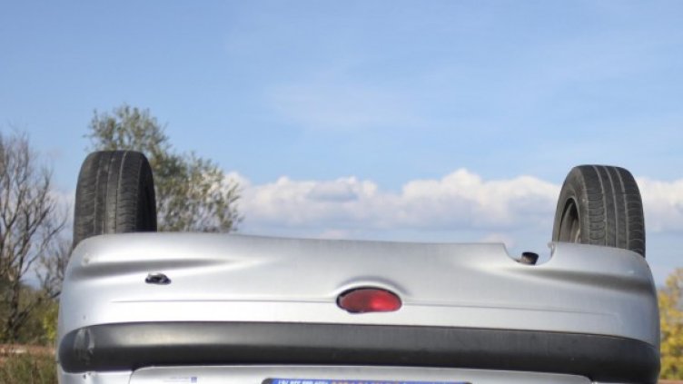 Снимка: архив Булфото