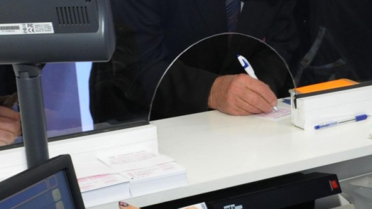 Снимка: архив Булфото