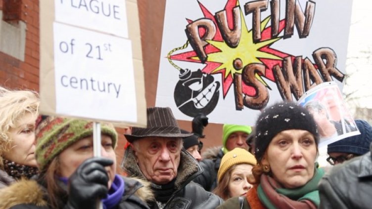 Снимка: Reuters