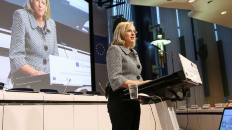 Снимка: bgonair.bg