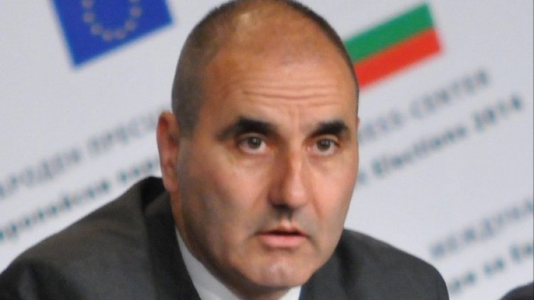 Снимка: Булфото, архив