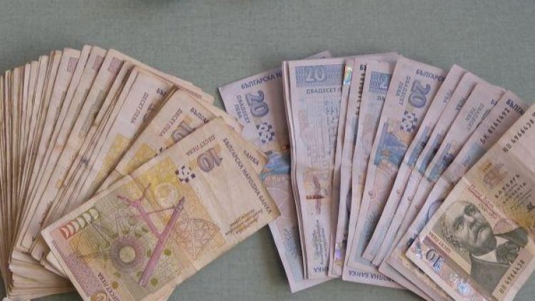 Снимка: архив, Булфото