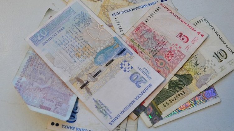 Снимка: Dnes.bg