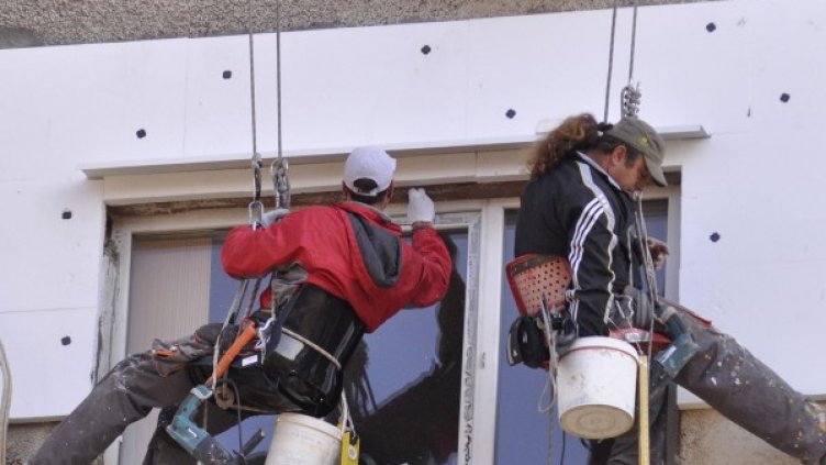 Снимка: Булфото, архив