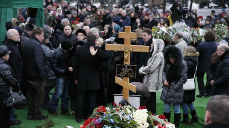 Снимка: Reuters