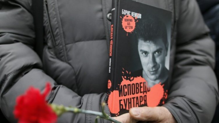 Снимка: Ройтерс