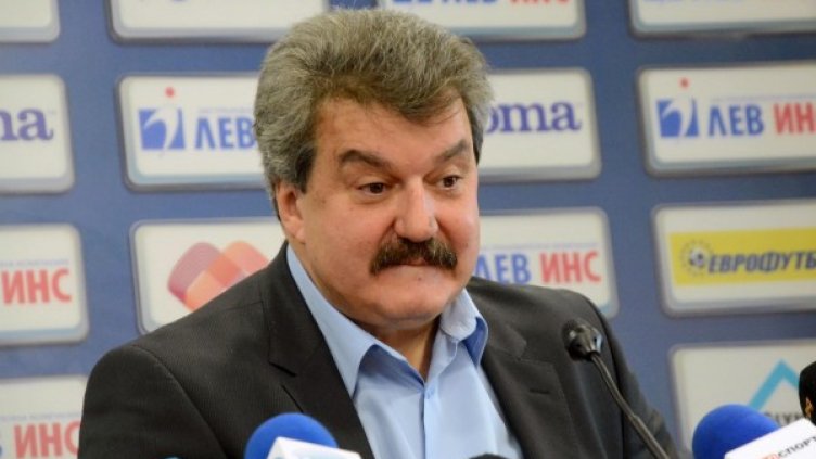 Снимка: Булфото, архив