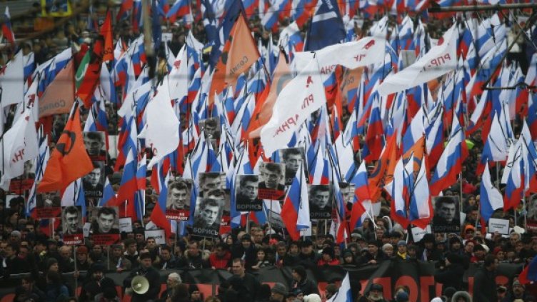 Снимка: Reuters