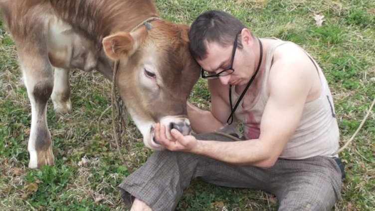 Снимка: Facebook