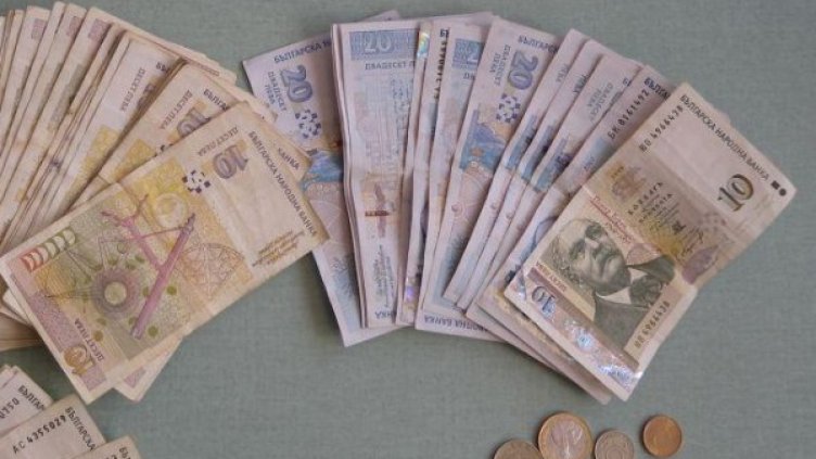 Архив: Булфото