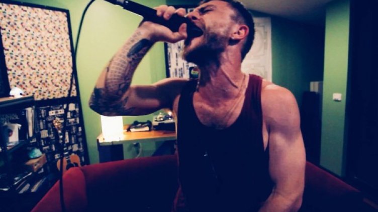 Снимка: Facebook