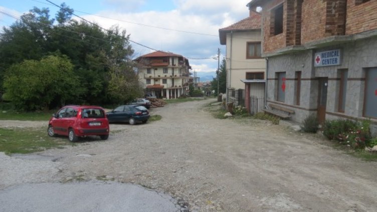 Снимка: Община Банско