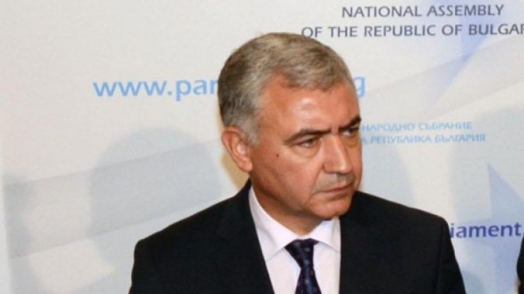 Архив: Булфото